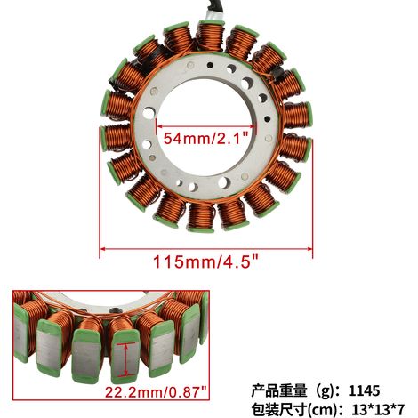 Ignition coil stator VTR1000F Firestorm 1997-2003 31120-MBB-64 (1/4)