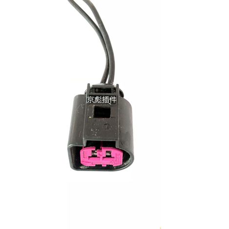 Audi A4L, Q5, A5S5, A8L Additional Water Pump Plug, Heater Water Valve, Electronic Solenoid Valve, Circulation Pump Plug