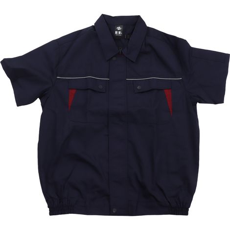 Veste rafraîchissante USB avec ventilateurs, manches courtes, vêtement climatisé, gilet frais pour l'été, taille XXL, bleu marine et rouge. (1/5)