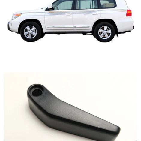 Gilt für Land Cruiser LC200 (Baujahre 2008–2021): Heckklappengriff, Entriegelungsgriff (hinten), kleiner Griff (1/5)