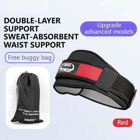 (Version avancée, rouge, taille L) Ceinture de musculation fitness, support lombaire, pour l'entraînement aux squats et au soulevé de terre. (1/5)