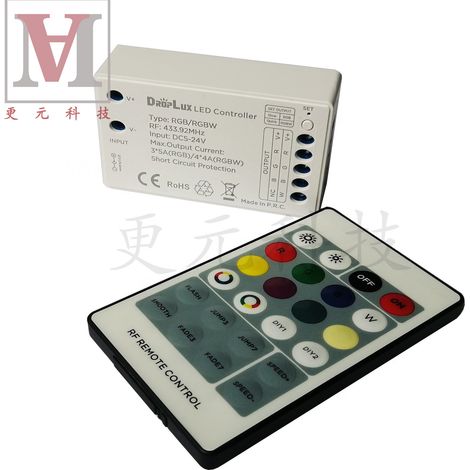 Contrôleur sans fil LED 7 couleurs, contrôleur RGB et RGBW combiné, 1024 couleurs statiques disponibles