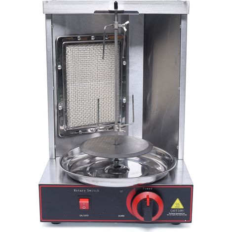 Rôtissoire vertical 360° - Barbecue à gaz infrarouge 2000 W, acier inoxydable, 0-300 °C réglable, pour kebab et viandes (1/5)