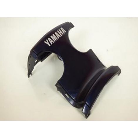 [PRODUIT D'OCCASION] Inter coque arrière origine pour scooter Yamaha 125 Majesty (1/2)