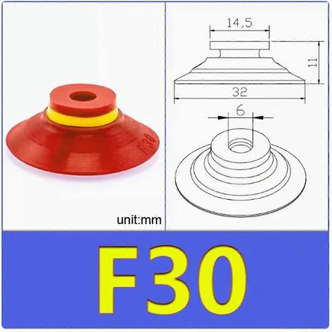 Ventouse plate industrielle à nervures, lot de 5 pièces F30-- (1/5)