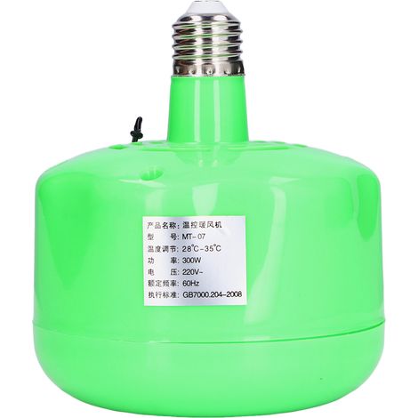 Lampe chauffante E27 à thermostat réglable, lumière chaude pour volailles (poulets, cochons, etc.), 220 V (1/5)