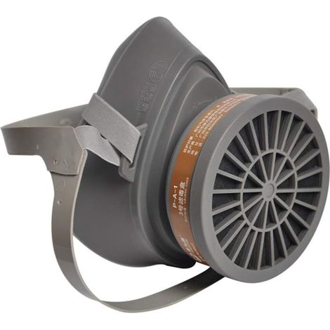 Masque à gaz demi-masque 3600, respirateur à particules avec cartouche filtrante, masque de protection, équipement de protection individuelle (1/5)