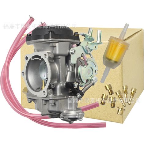 Le carburateur convient à la moto Harley Davidson CV40 40mm XL 883 27490-04. (1/5)