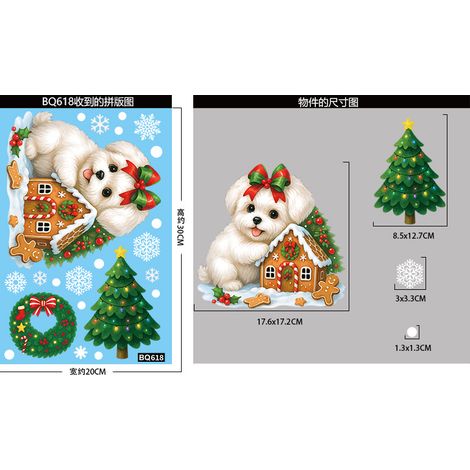 Autocollants chiots de Noël pour décorer les vitres, décorations d'ambiance de Noël, couronnes de fenêtre, boîtes cadeaux, autocollants statiques