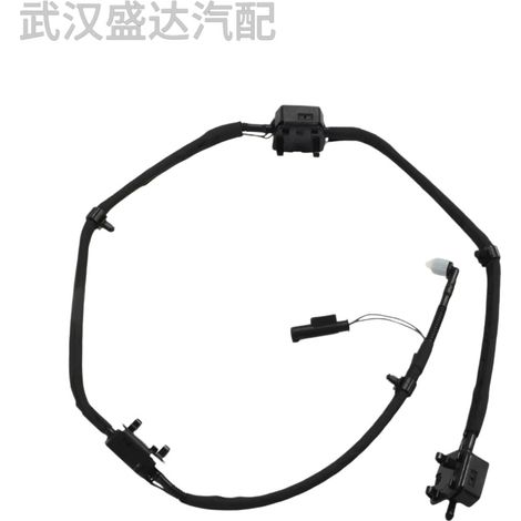 Heated water spray nozzle for engine cover (models 750, 740, F01, F02, 2009-2015) 61667202027 (1/5)