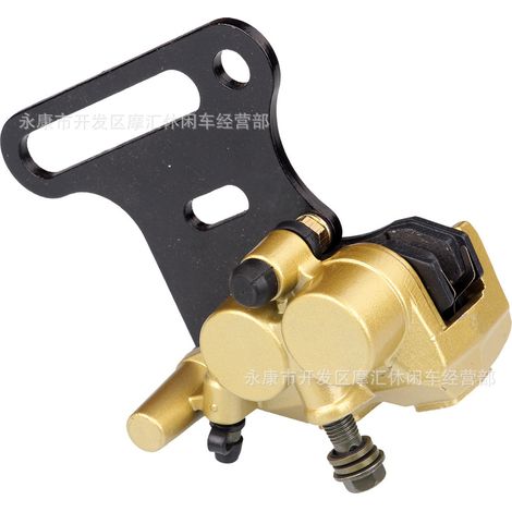 Off-road motorcycle accessories 50-140CC large bracket CRF70 XR dual-piston rear brake lower cylinder caliper 12mm (1/5)