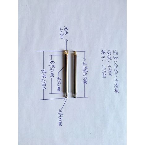 Teleskopantenne/Bluetooth-Lautsprecherantenne/Funkantenne 5252-5 Segmente, flach gefräst und gefaltet, 65 mm, Gesamtlänge 198 mm (1/3)