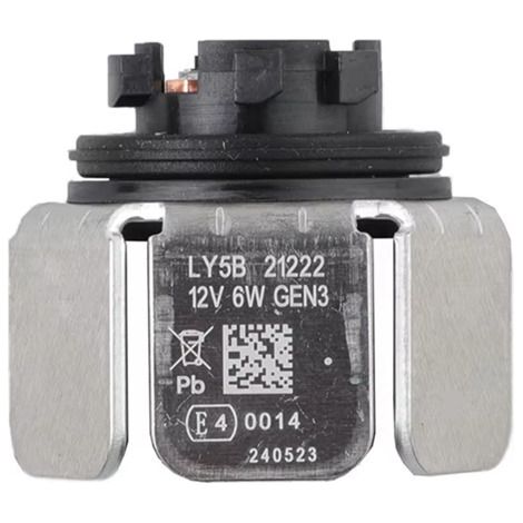 8153612D20 is suitable for 2023 Toyota Crown headlight LED modules 81536-12D20 (1/4)