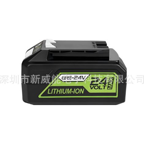 Suitable for GLB24V batteries, 24V lawnmower batteries, chainsaw batteries, logging saw batteries, garden tools (1/2)
