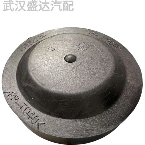 Headlight rubber cover 7701047183 89001960 Applicable to Renault LAGUNA II MEGANE II (1/5)