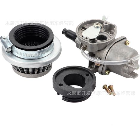 Universeller Bremsschlauchverbinder für Motorräder, ATVs, Geländefahrzeuge, E-Bikes und Roller (10-mm-Fischaugenstecker) (1/5)
