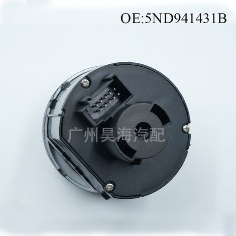 The model 5ND941431B is suitable for headlight switches, fog light switches and high beam switches in Volkswagen Magotan and Golf.