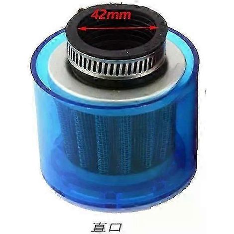 Motorcycle 35/38/42/45/48-50mm Bend Elbow/stright Waterproof Air Filter Cleaner For 50cc-250cc Atv Pit Dirt Bike Motorbike Parts( Straight mouth 42mm) (1/5)