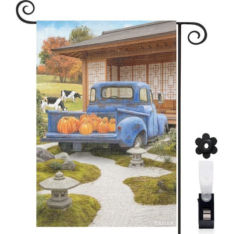 Drapeau de jardin automne 30 x 45 cm motif champ de citrouilles et maison toile double face (1/5)