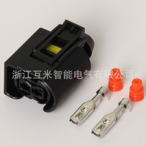 50290937 Applicable to MG, Roewe, and Mercedes-Benz ignition coil high-voltage coil connector DJ7025CB-3.5-21 (1/3)
