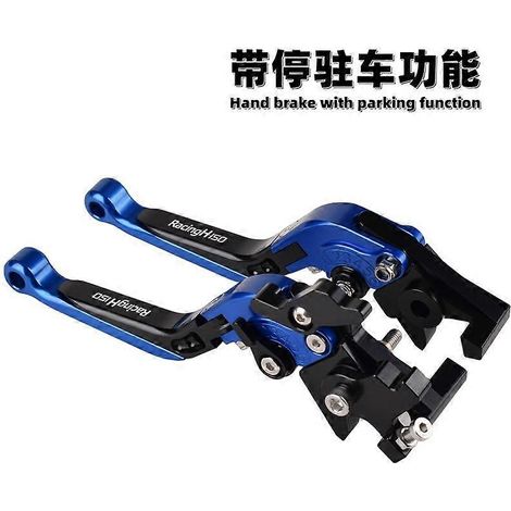 Convient pour Gwangyang Racing H150, poignée de klaxon de stationnement modifiée avec fonction de frein à main, levier de frein au guidon (avec frein de stationnement bleu et noir) (1/5)