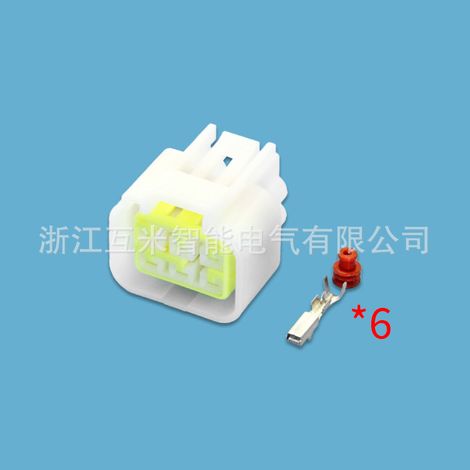 Connecteur étanche automobile DJ7061Y-2.3-11/21, fiche 6 broches FW-C-6F/MB (1/4)