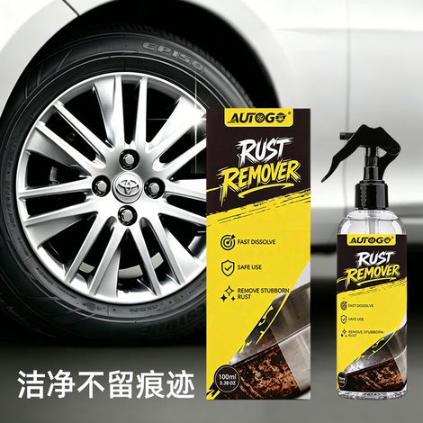 Rostentferner-Spray beseitigt Rostflecken, ohne die Felgen zu beschädigen, und stellt den metallischen Glanz wieder her. Autoreinigung – Rostentferner 100 ml -- DTEKGAZ (1/4)