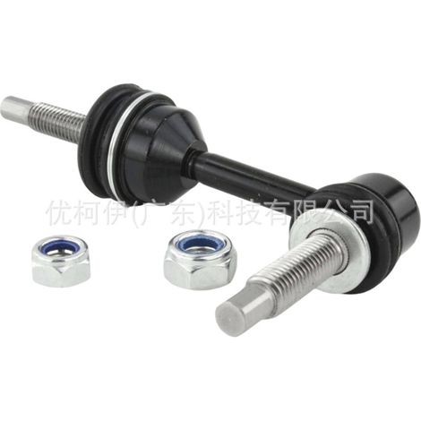 Biellette de barre stabilisatrice avant 84367821, compatible avec Chevrolet Silverado 2019-2026 (1/4)