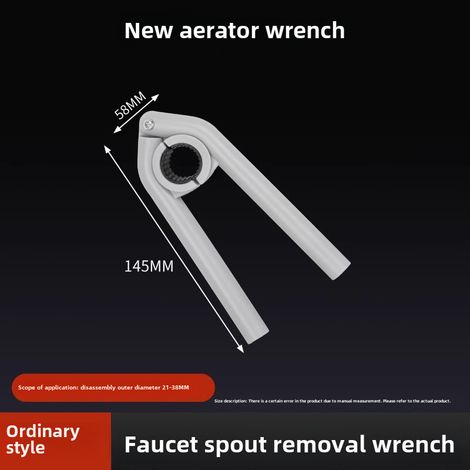 Clé de desserrage pour aérateur de robinet, outil spécial pour retirer le filtre du bec de robinet de cuisine (clé pour bec de robinet) (1/5)