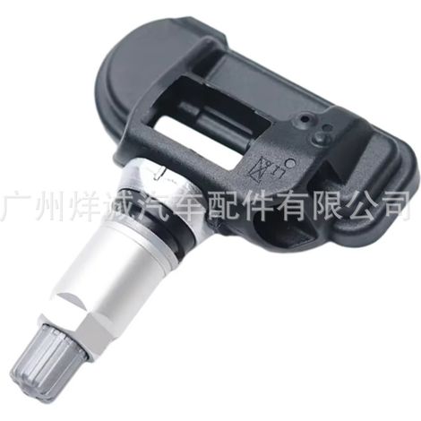A0009051804 is suitable for Mercedes-Benz tire pressure sensors (TPMS). (1/4)