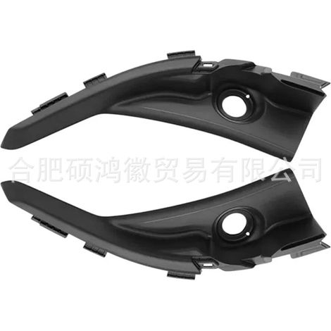 Compatible avec le cache-moteur d'essuie-glace de pare-brise Honda Civic 74220-TRO-A00 74210-TR0-A00 (1/3)