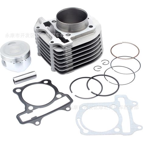 Off-road motorcycle/ATV/beach motorcycle accessories 50 70 90 110CC complete wiring harness ignition system CDI