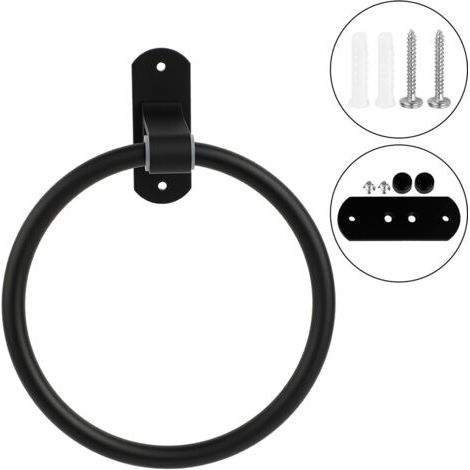 SABIR Porte-serviettes rond noir moderne, support mural pour salle de bain (1/4)