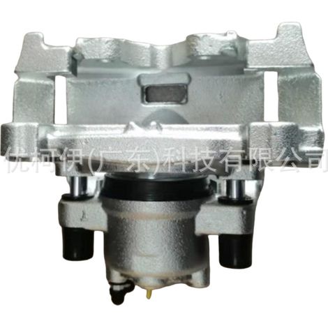 Rechter vorderer Bremssattel dg9c2b294ab (mit Halterung), kompatibel mit Ford Mondeo 2013-2026 (1/4)