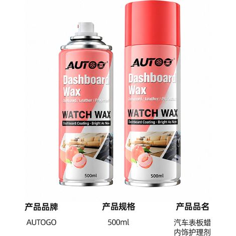 AUTOGO Car Dashboard Wax – Care product for the restoration and maintenance of plastic and leather seats (1/5)