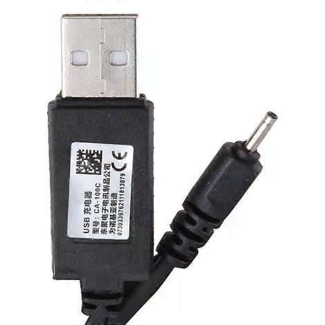 USB 15m Datenkabel mit Schnellladefunktion, Netzteil, passend für Nokia 5800, 5310, N73, N95, E63, E65, E71, E72, 6300-JXLGV (1/4)