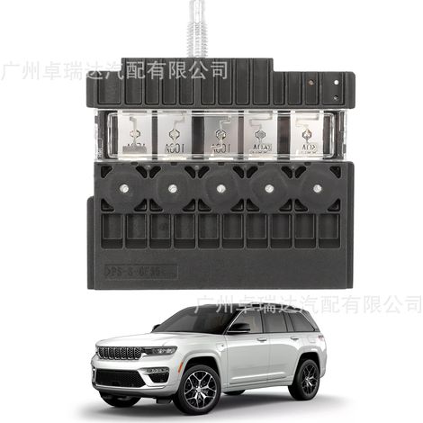 The fuse box 68089468AA is convenient for Jeep Grand Cherokee 2011-2022 WK 2022. (1/4)