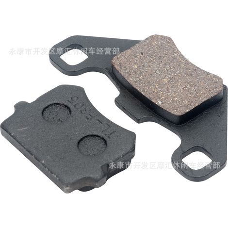 Mini motorcycle accessories, 49cc sports car, rear 110/50/6.5, front 90/65/6.5 slick tires, tubeless tires. (1/5)