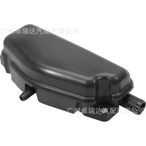 The oil separators 5417366, 5679573 and 4974922 are compatible with Cummins ISX models and are currently available for sale. (1/4)