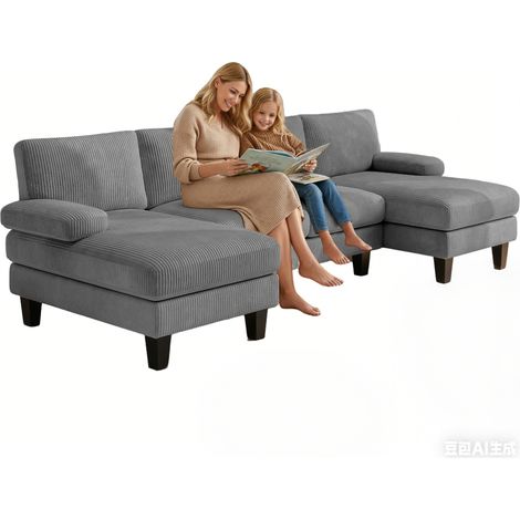 Ecksofa U-förmiges Bealife 4-Sitzer Cordsofa mit 2 Chaiselongues, 2 Armlehnenkissen und 4 Rückenkissen Holz-Metall-Rahmen für das Wohnzimmer 271 x 122 x 86 cm Grau