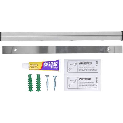 Barre de rangement magnétique 400mm pour outils, double aimant, barre de fixation split FH1‑400 (1/5)