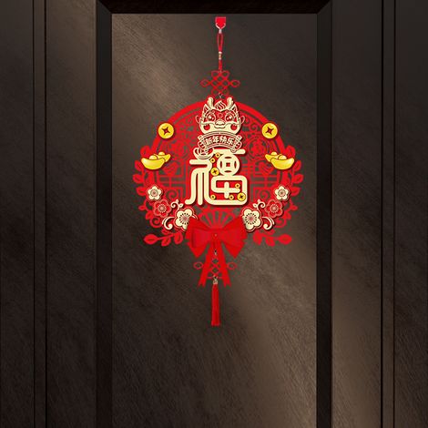 Sticker décoratif 3D à suspendre pour porte d'entrée ou fenêtre, motif Dragon et caractère Fu, style 2. (1/3)