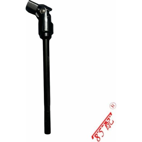 Connected to the colonnade 4103H4 is compatible with Citroën Bellinger Peugeot Partner (partir in 1996). (1/4)