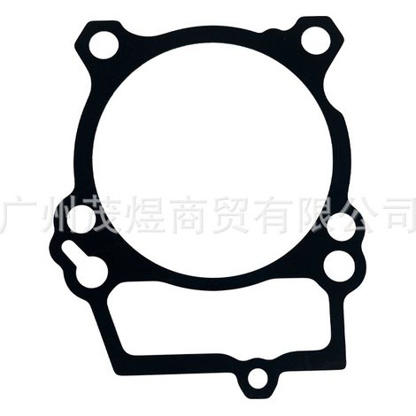 Applicable to Benelli BJ250-15A-18-29E/F TRK251 left and right cover full bike gaskets (1/4)