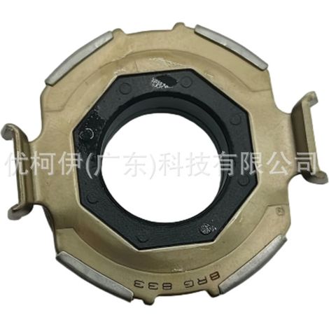 Ventildeckel 9e5z6582g (Kunststoff), passend für Ford Mondeo 2009-2012 (1/4)