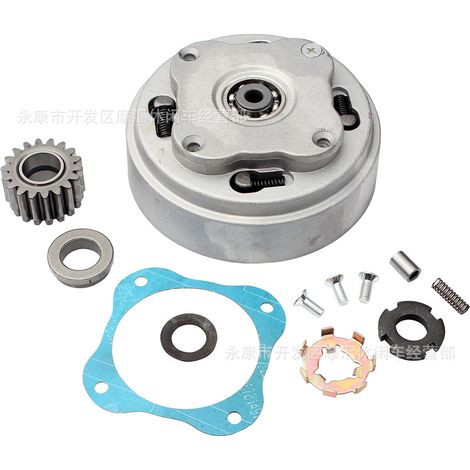 Suitable for off-road motorcycles, ATVs, and beach buggies. Lifan Zongshen 125cc engine clutch assembly with 18 teeth. (1/5)