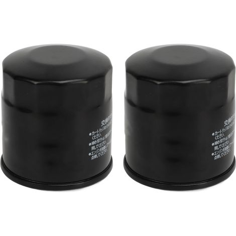 2 Filtres à Huile 16097 0002 Filtration Puissante Nettoyant Moteur Rechange Pour Vulcan 500 LTD 1996 à 2009 (1/5)