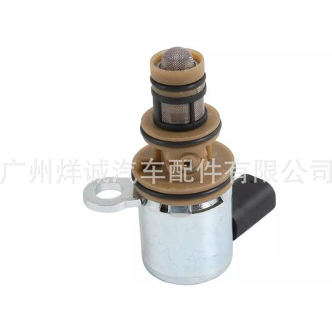 53022298AA multi-displacement solenoid valve is suitable for 2010-2023 Dodge Ram Jeep 5.7L and 6.4L models. (1/4)