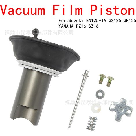 Motorcycle carburetor repair kit for EN125-1A GS125 GN125 FZ16 SZ16 (1/5)