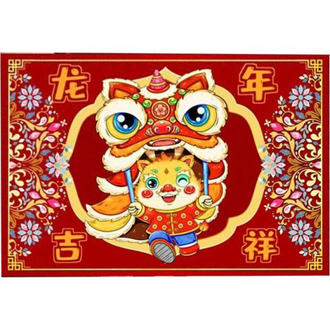 Red Door Mat Non Slip Crystal Velvet Welcome Mat for Festival New Year Decoration 60x90cm (1/2)